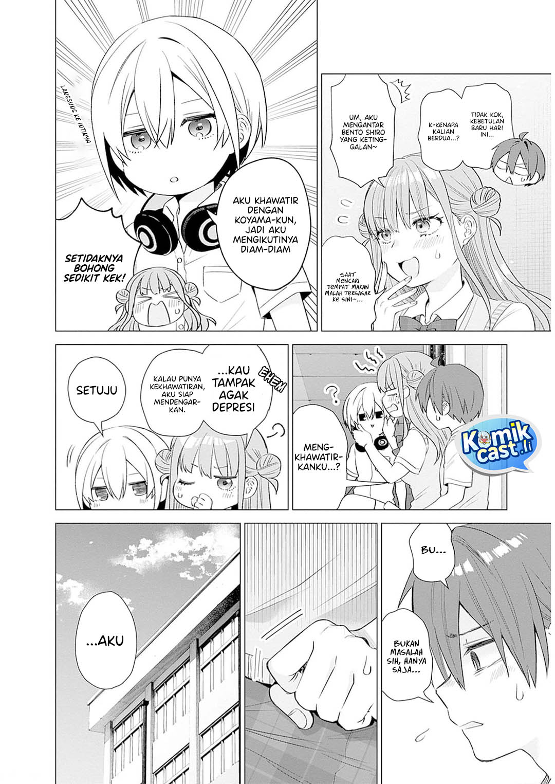 VTuber wa Mama Naranai! Chapter 11 Gambar 8