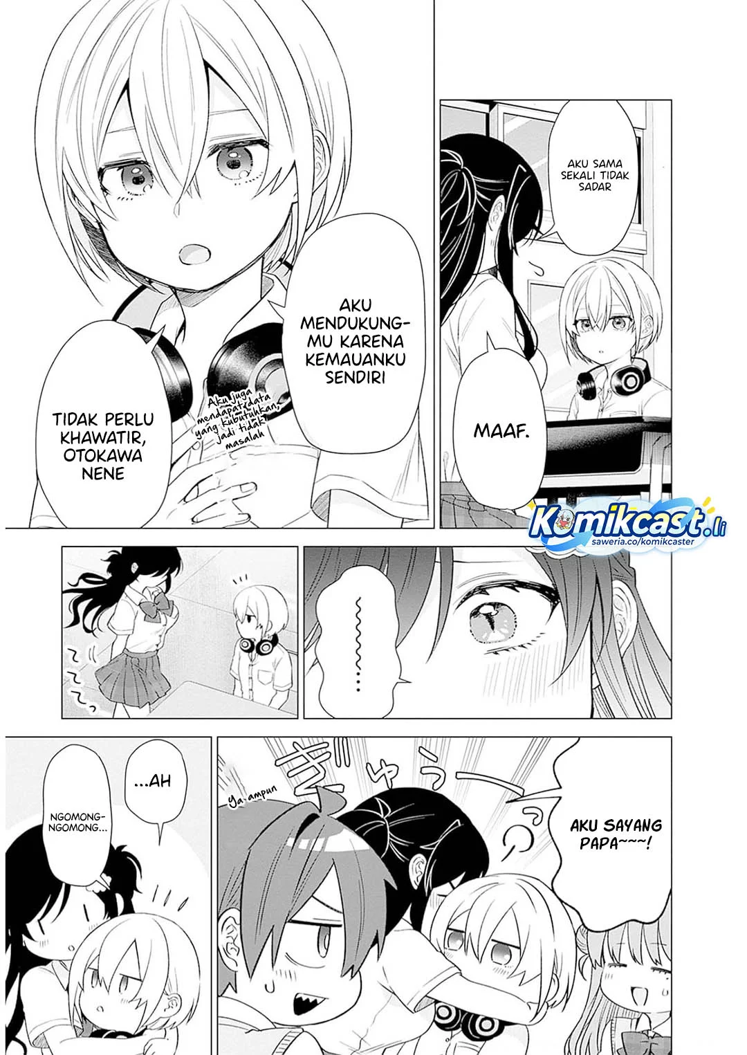 VTuber wa Mama Naranai! Chapter 13 Gambar 3