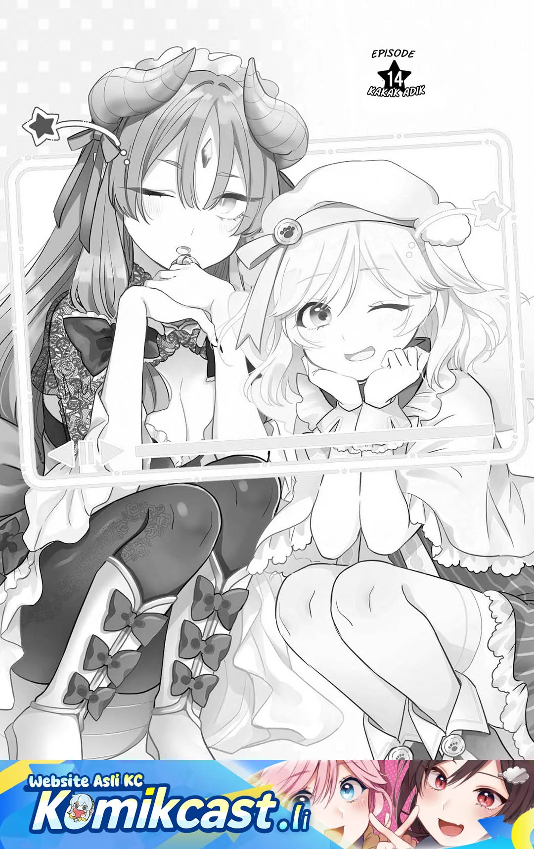 Baca Komik VTuber wa Mama Naranai! Chapter 14 Gambar 1
