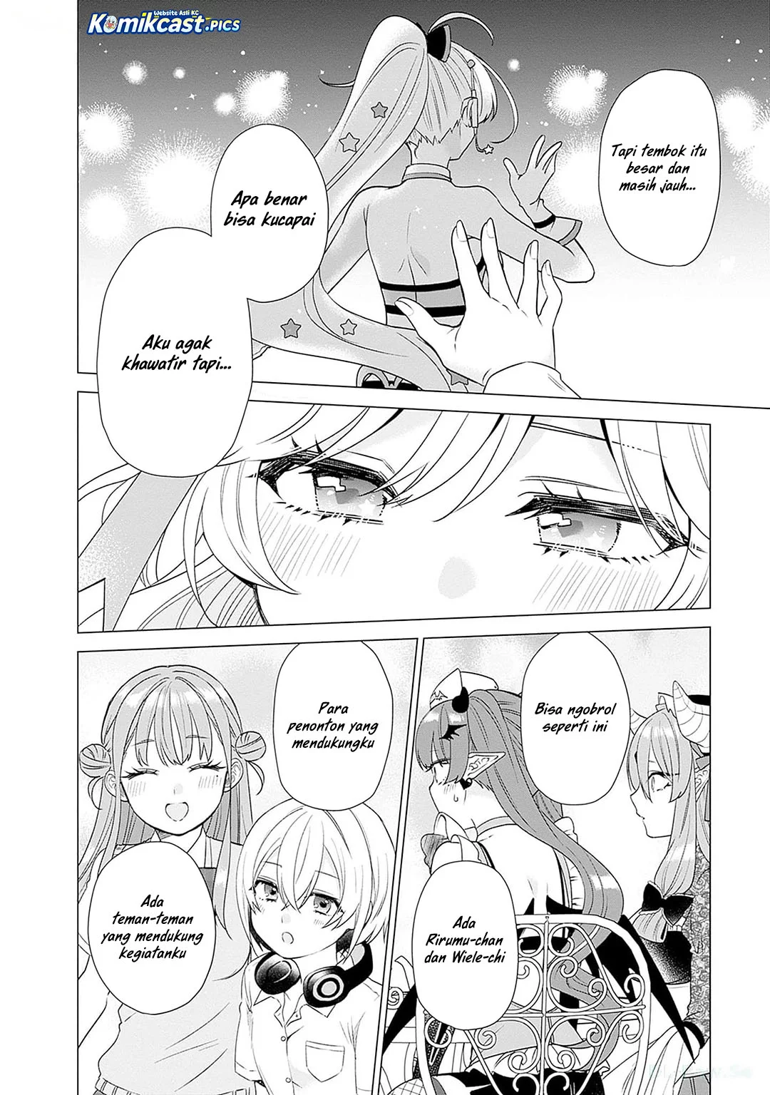 VTuber wa Mama Naranai! Chapter 19 Gambar 12