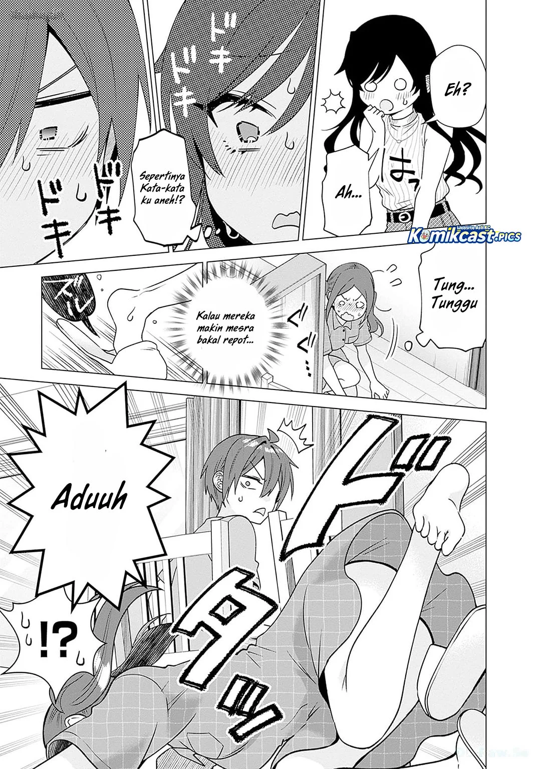 VTuber wa Mama Naranai! Chapter 20 Gambar 11