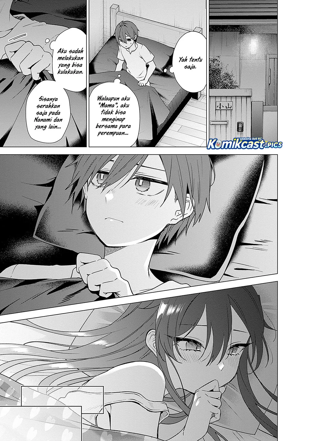 VTuber wa Mama Naranai! Chapter 21 Gambar 15