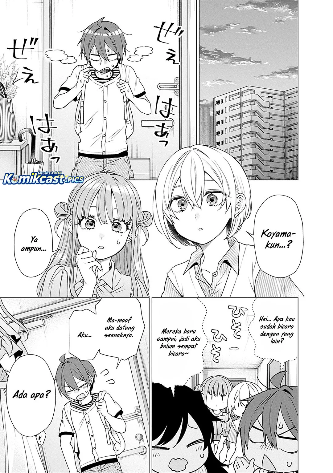 VTuber wa Mama Naranai! Chapter 21 Gambar 24