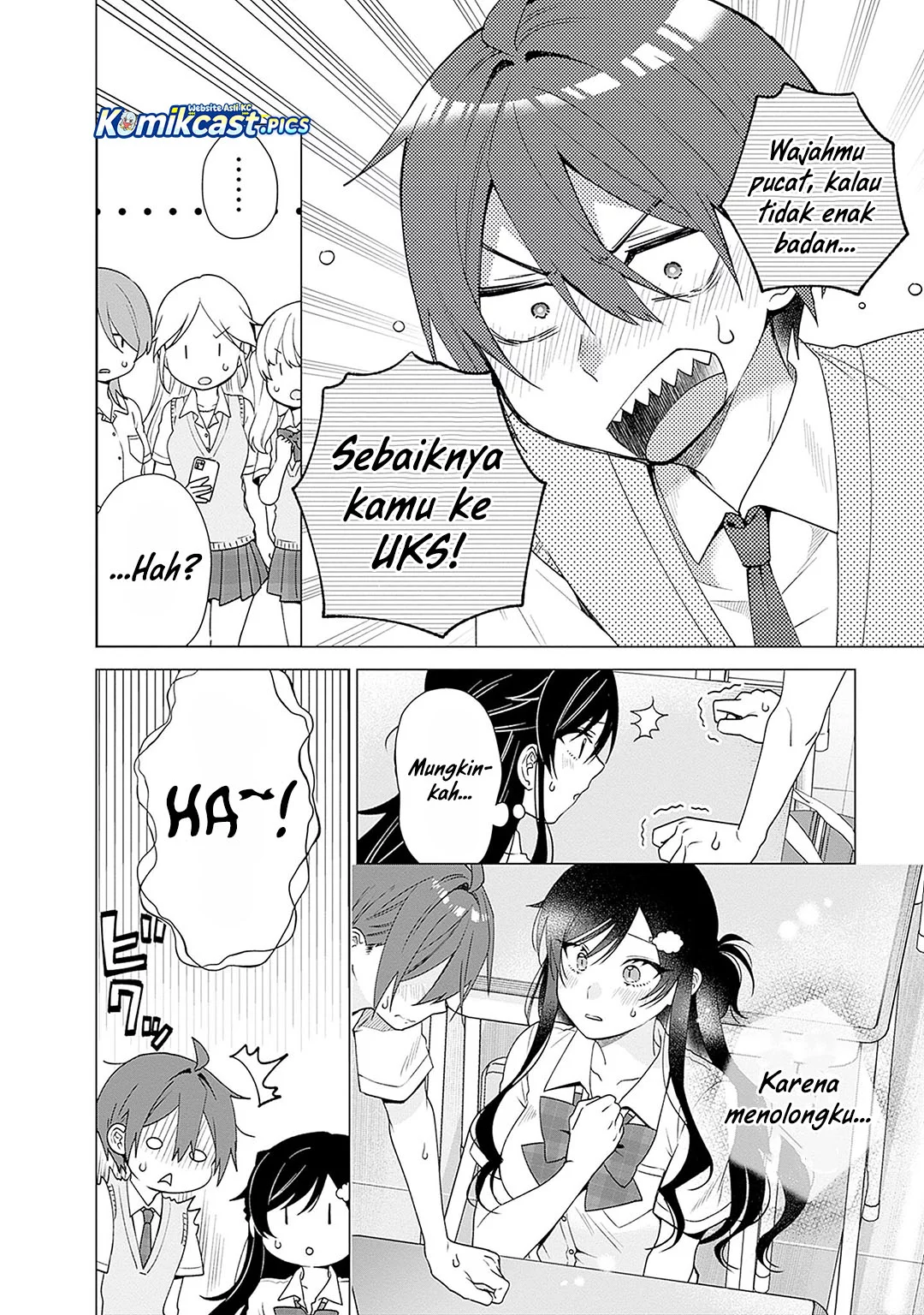 VTuber wa Mama Naranai! Chapter 22 Gambar 12