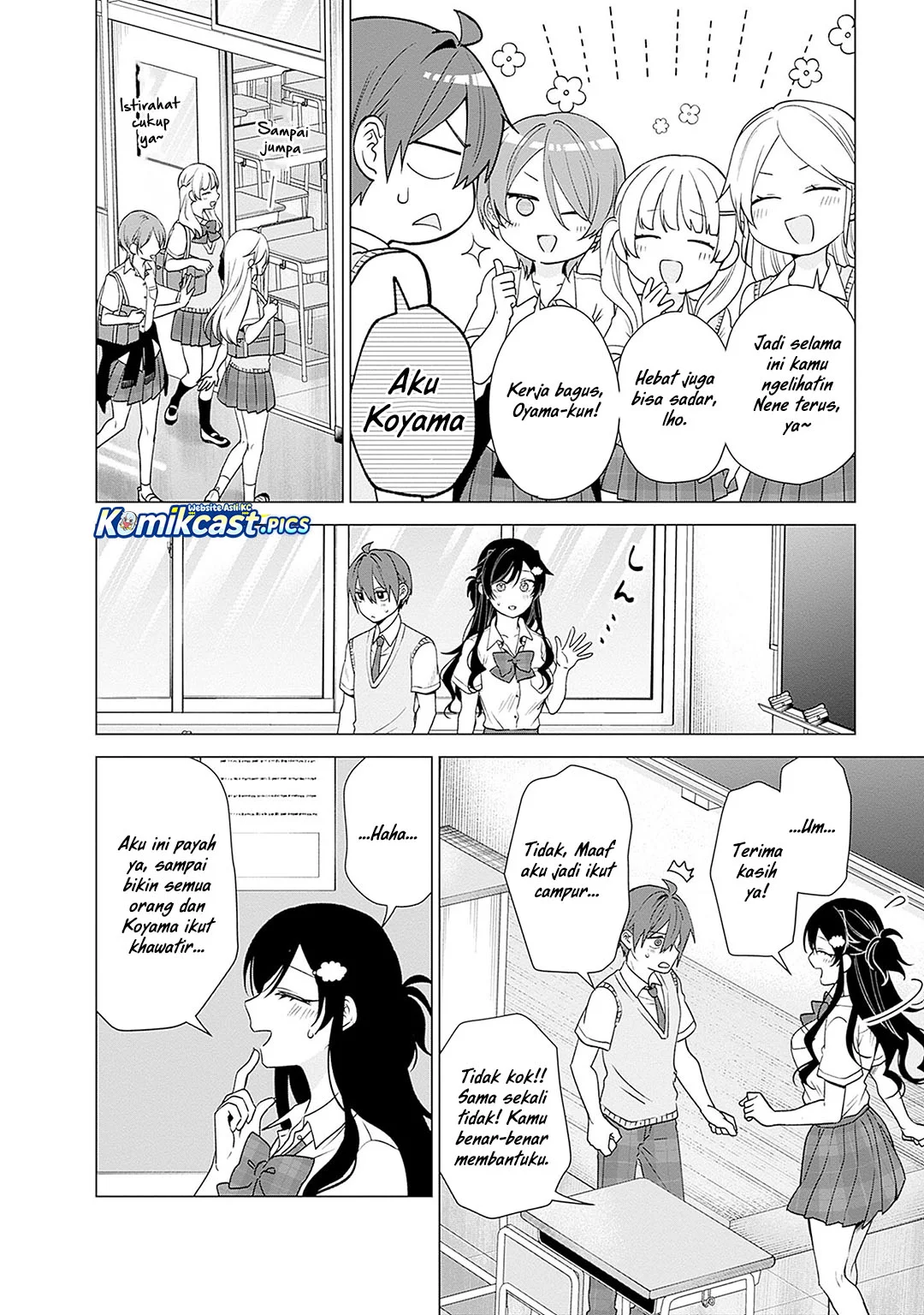 VTuber wa Mama Naranai! Chapter 22 Gambar 14