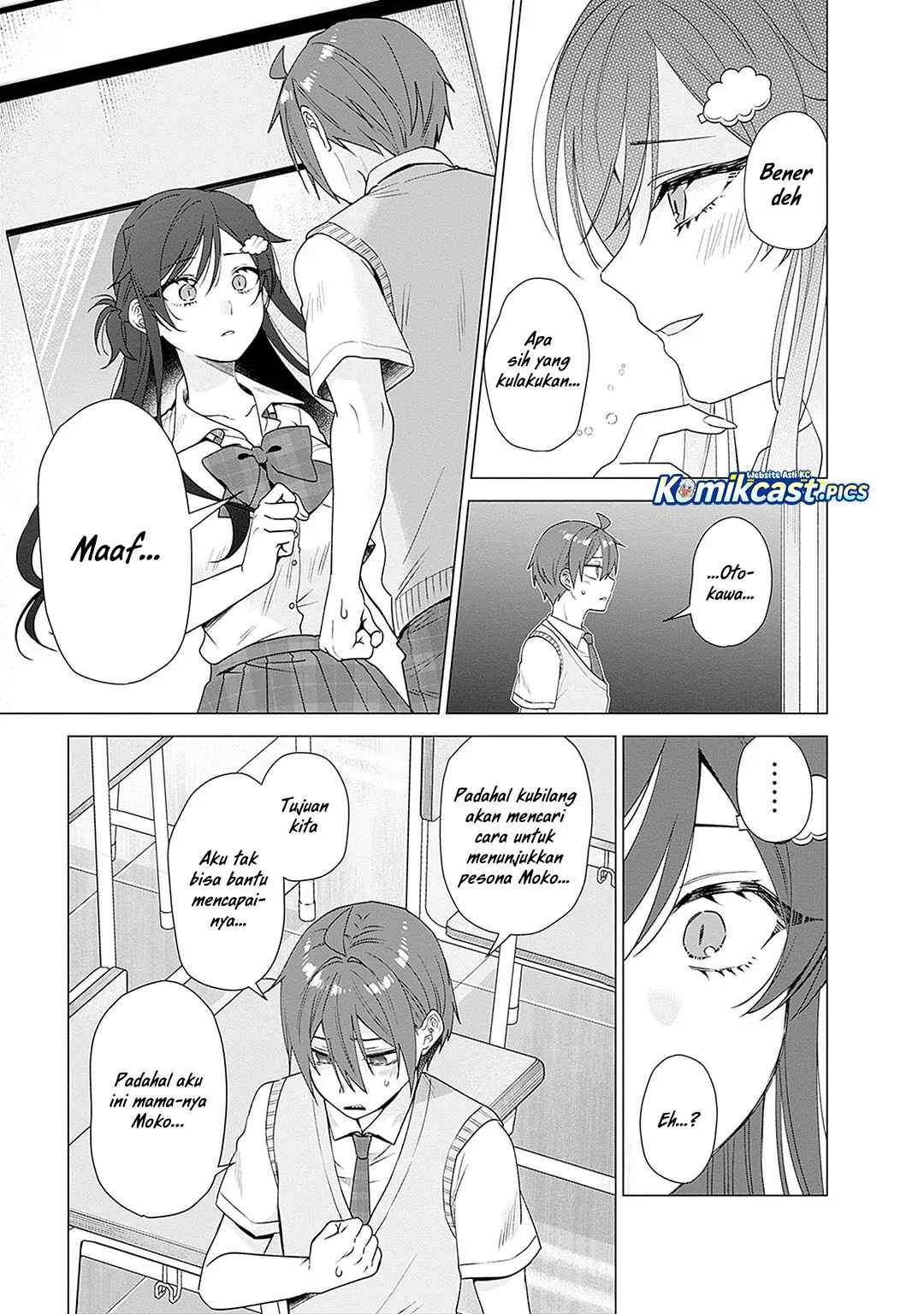 VTuber wa Mama Naranai! Chapter 22 Gambar 15