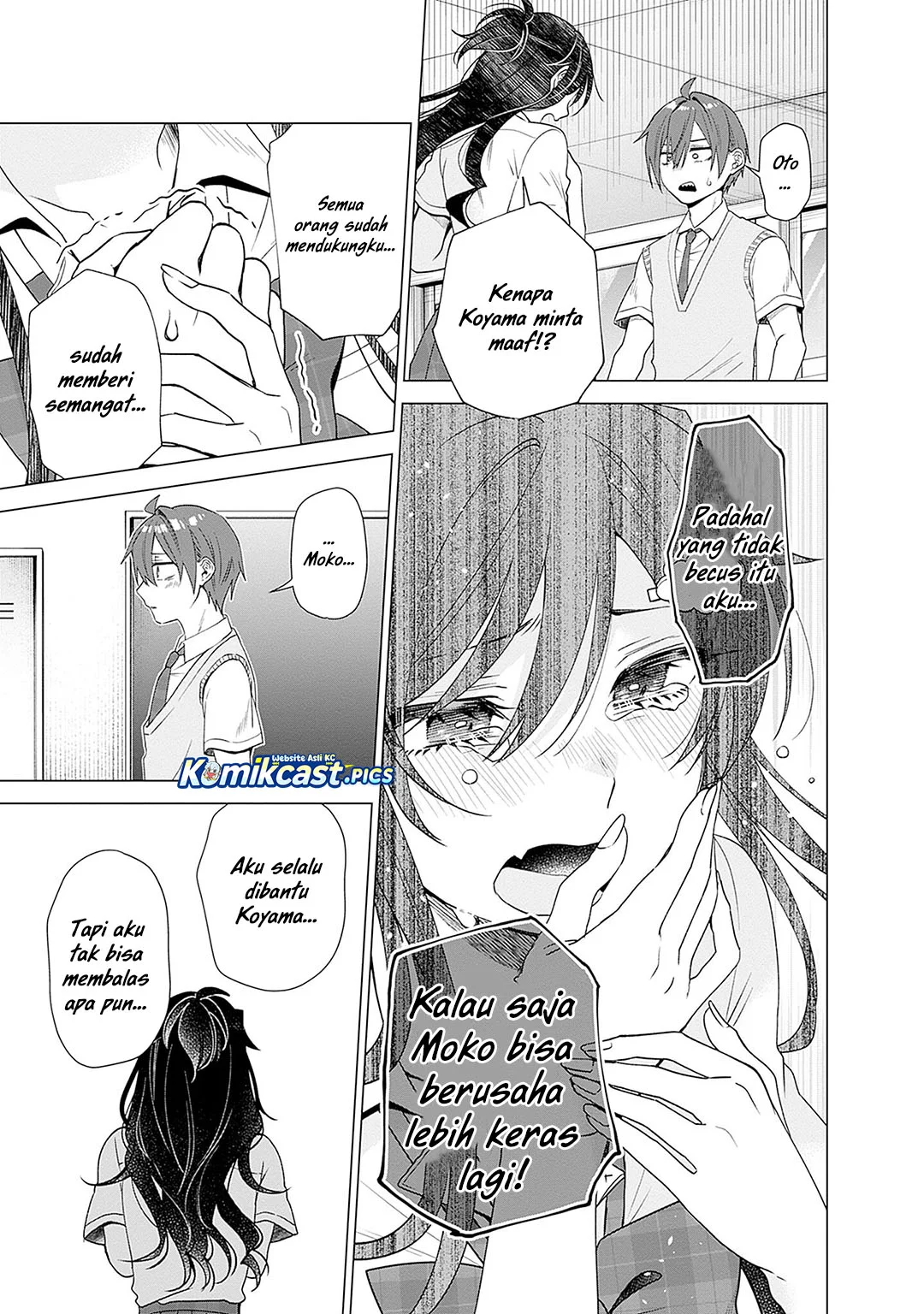 VTuber wa Mama Naranai! Chapter 22 Gambar 17
