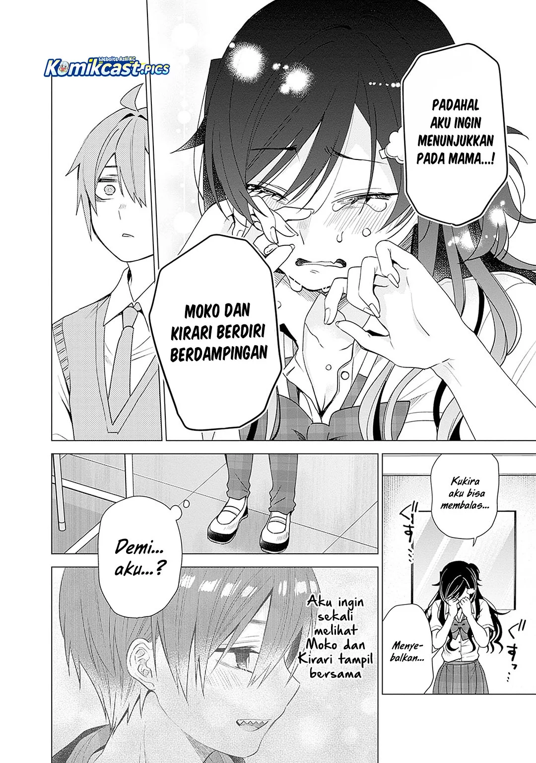 VTuber wa Mama Naranai! Chapter 22 Gambar 18
