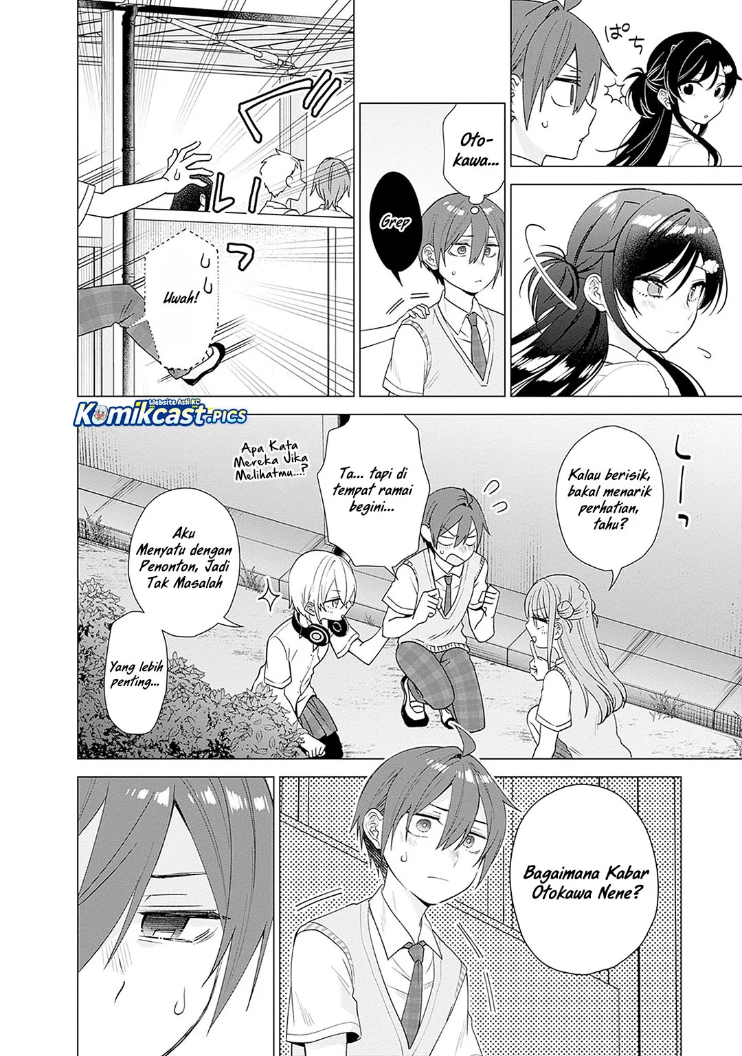 Baca Manga VTuber wa Mama Naranai! Chapter 22 Gambar 2