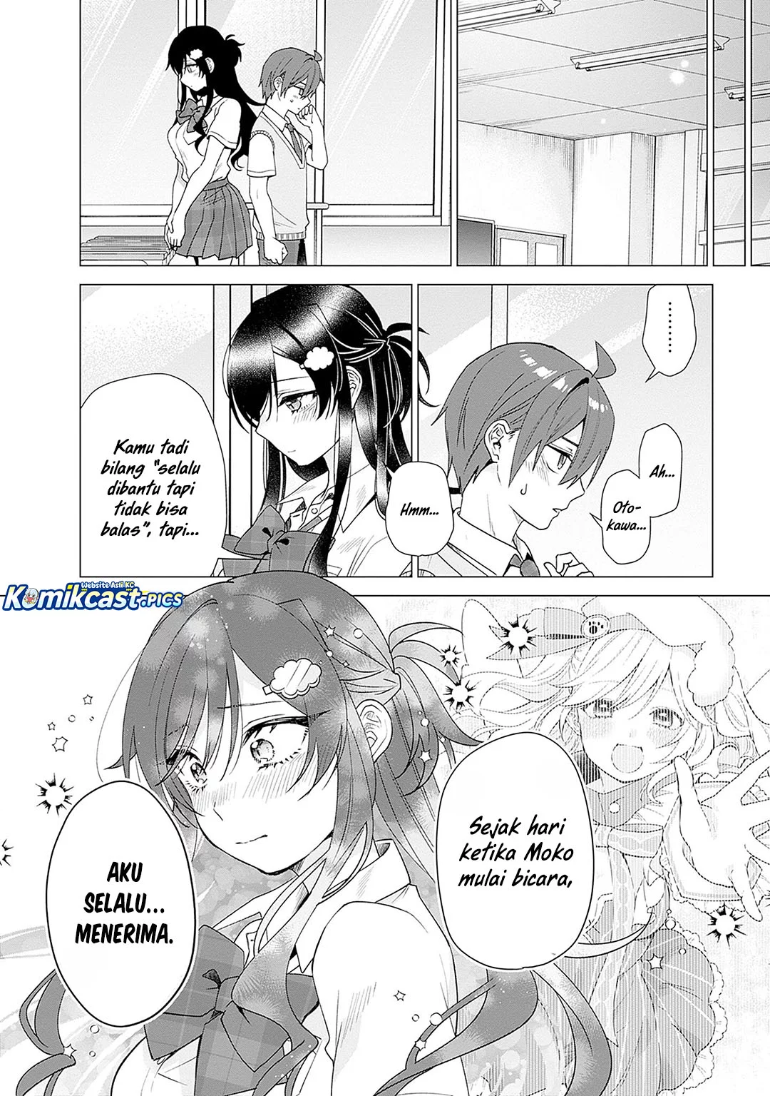 VTuber wa Mama Naranai! Chapter 22 Gambar 22