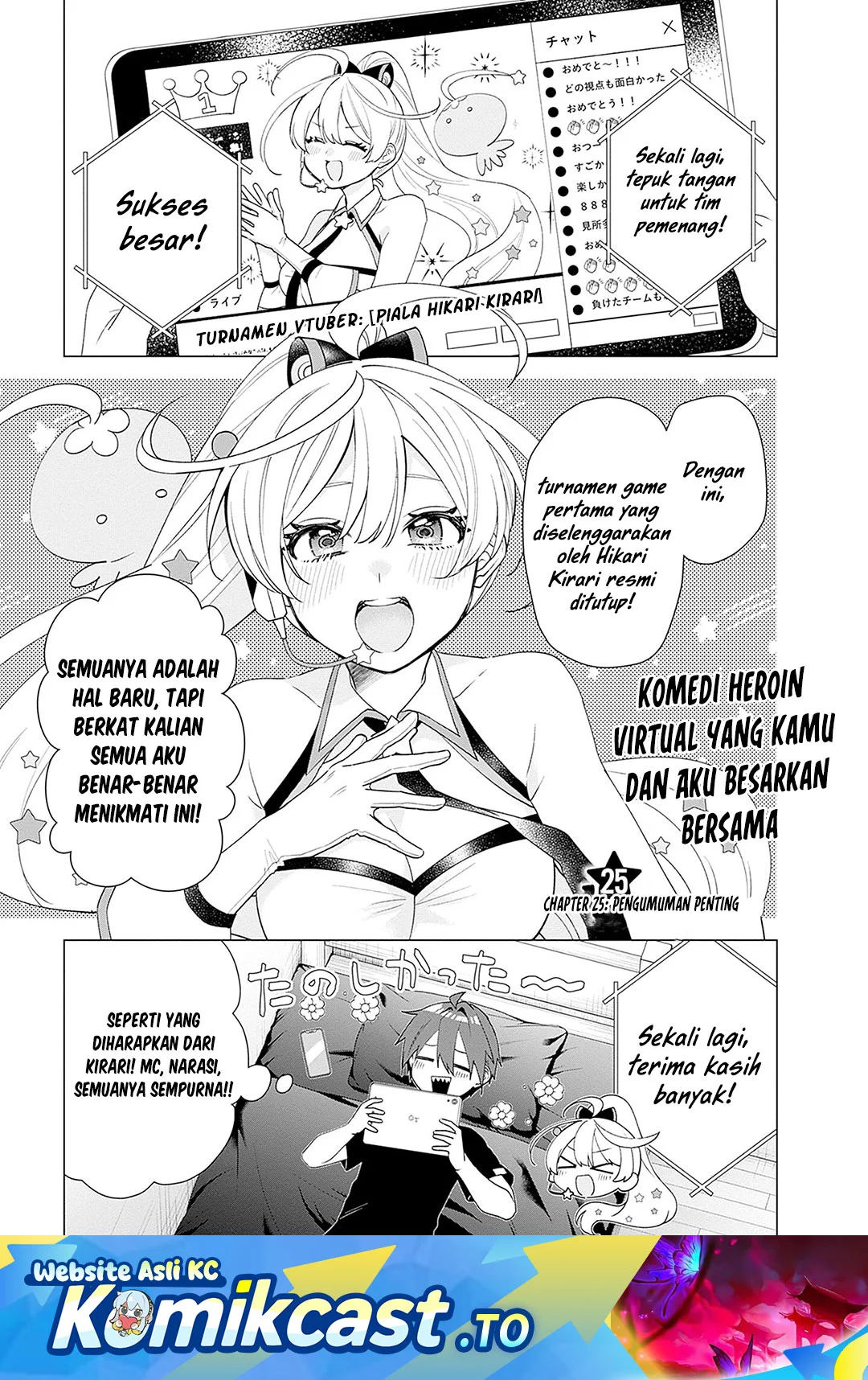 Komik VTuber wa Mama Naranai! Chapter 25 gambar nomor 1