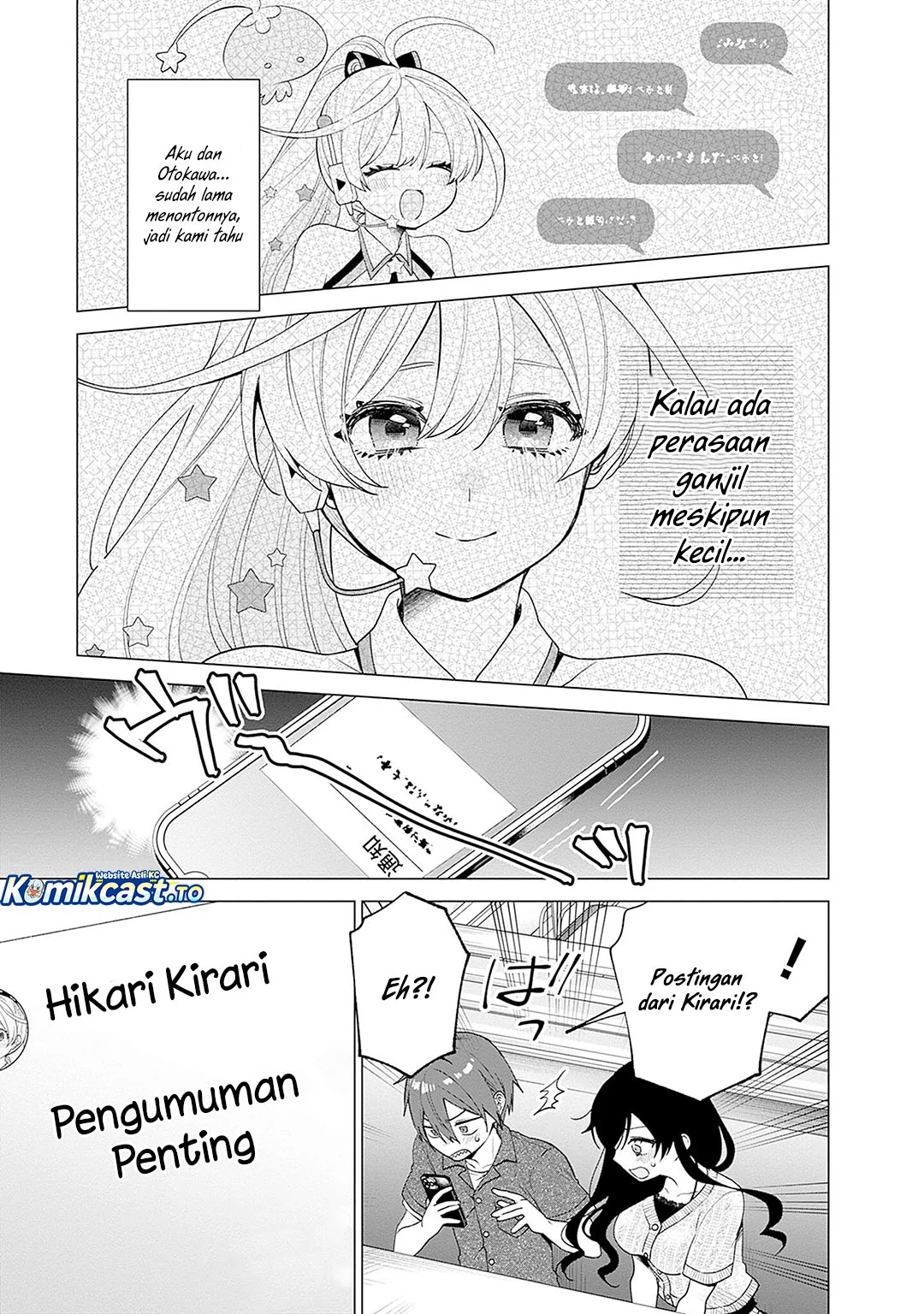 VTuber wa Mama Naranai! Chapter 25 Gambar 13