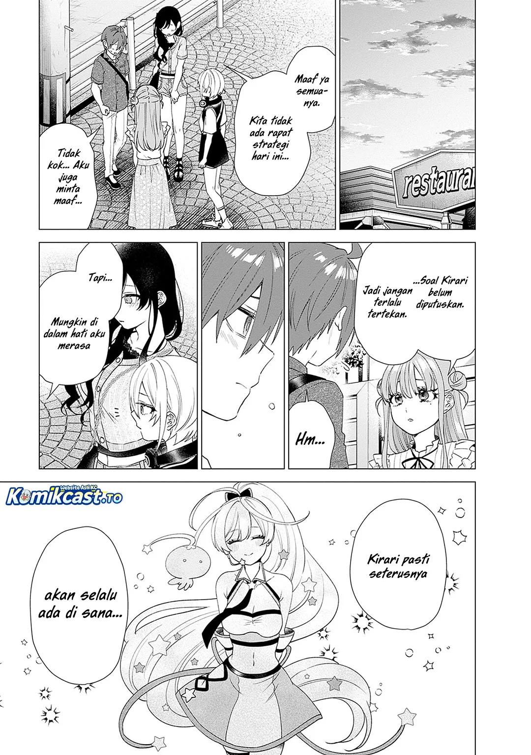 VTuber wa Mama Naranai! Chapter 25 Gambar 15