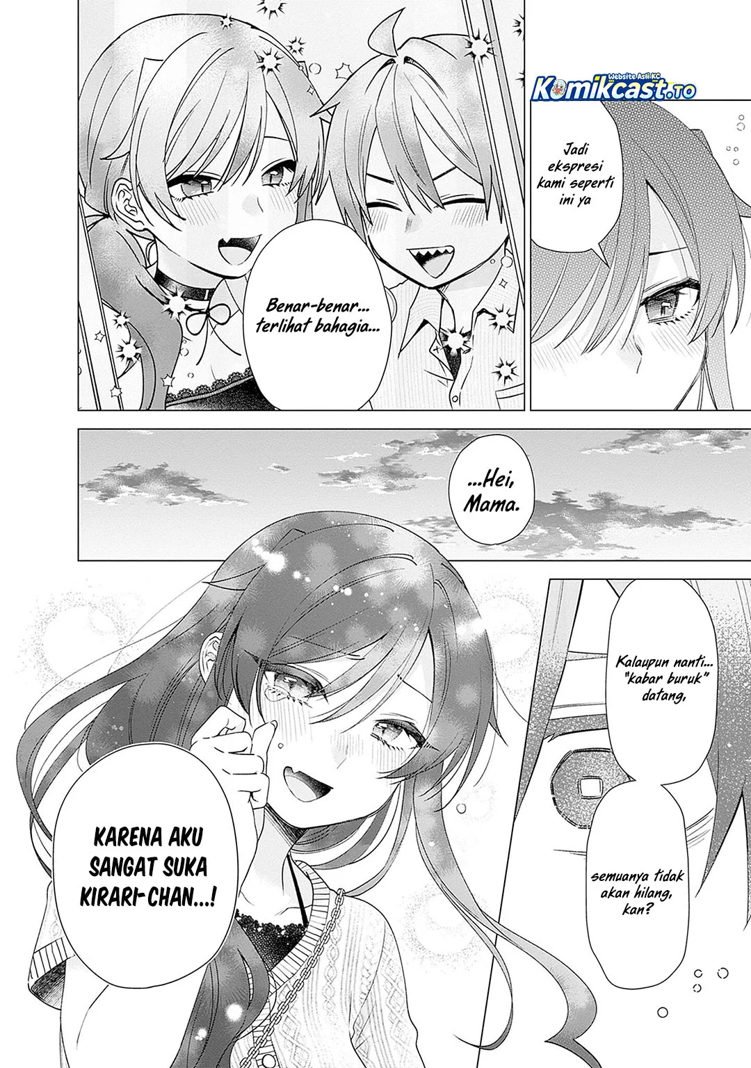 VTuber wa Mama Naranai! Chapter 25 Gambar 20