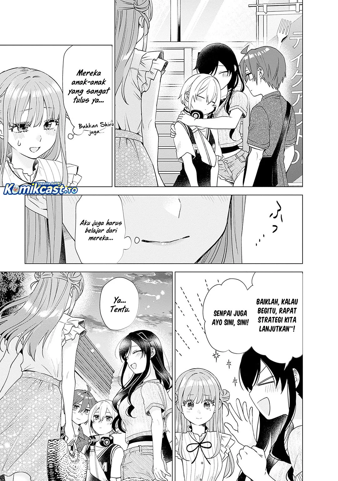 VTuber wa Mama Naranai! Chapter 25 Gambar 23