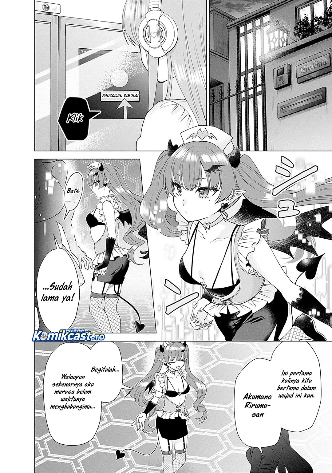 VTuber wa Mama Naranai! Chapter 25 Gambar 24