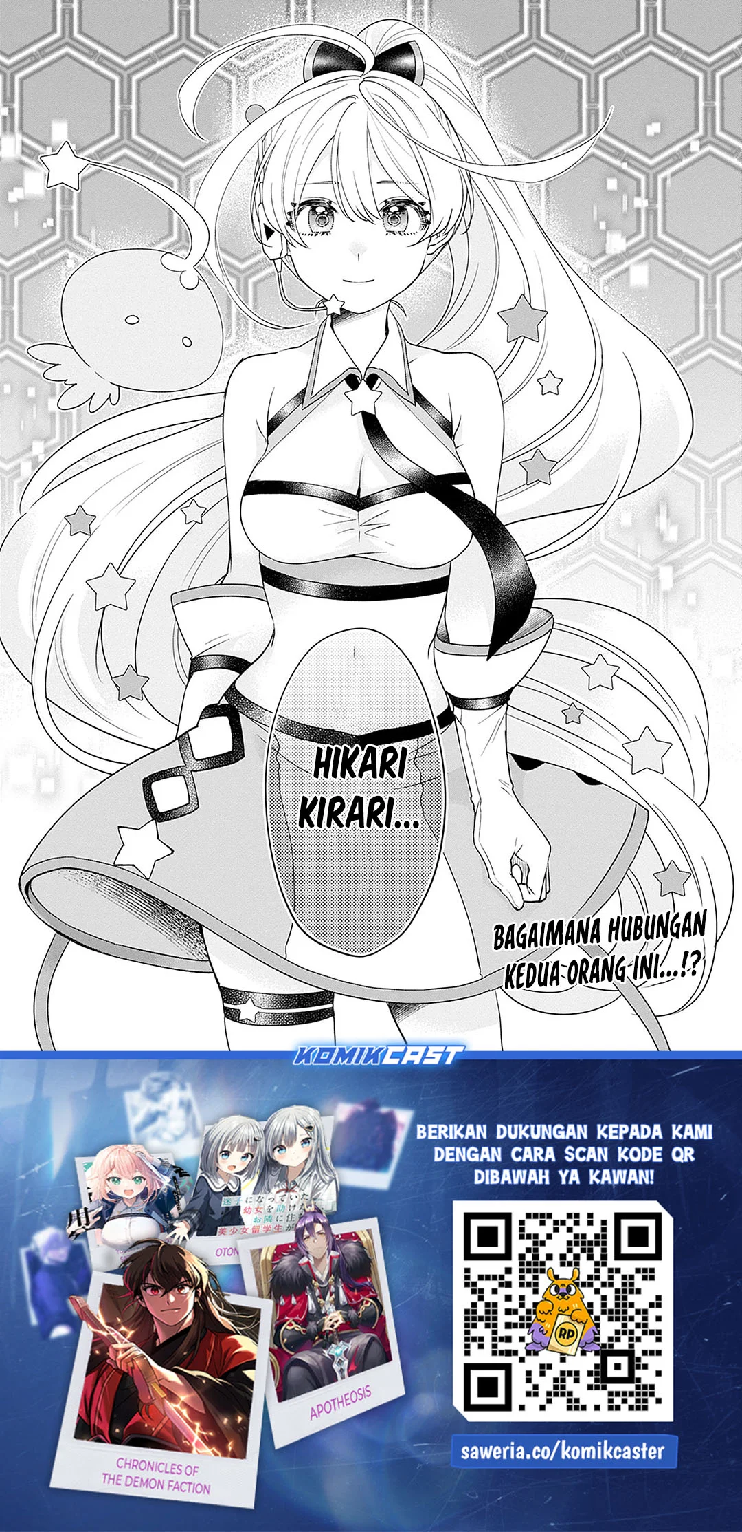 VTuber wa Mama Naranai! Chapter 25 Gambar 25