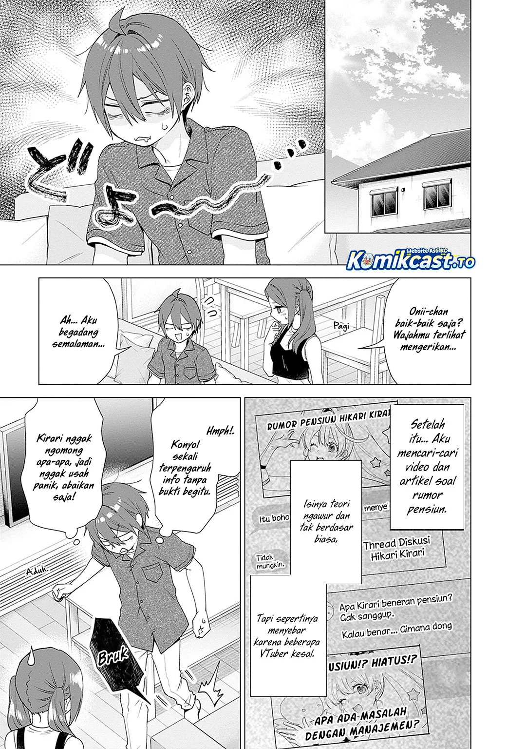 VTuber wa Mama Naranai! Chapter 25 Gambar 5