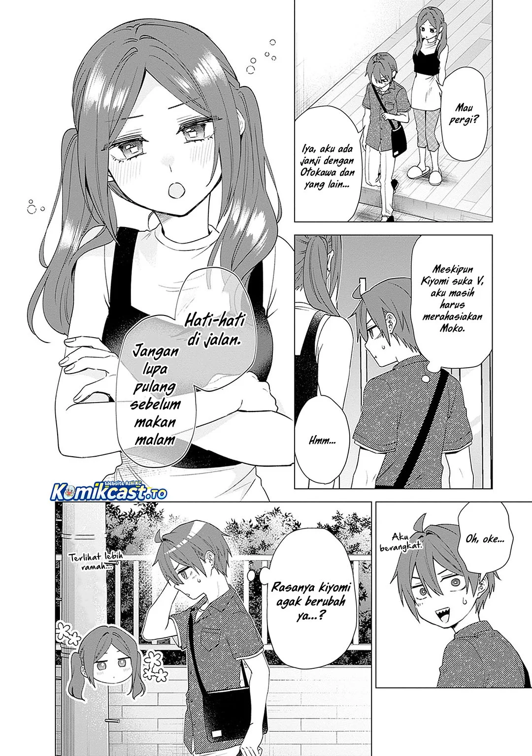VTuber wa Mama Naranai! Chapter 25 Gambar 6