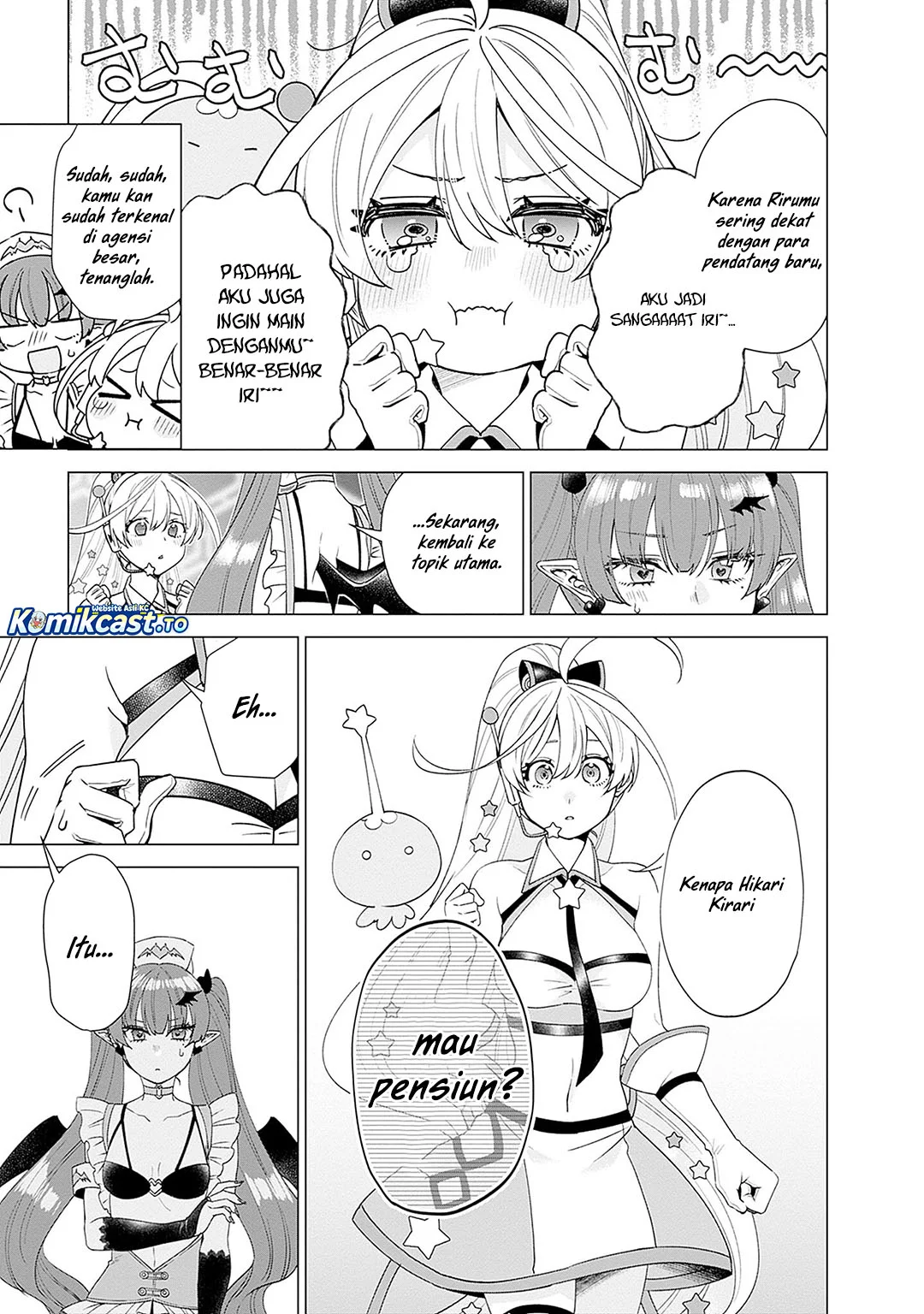 VTuber wa Mama Naranai! Chapter 26 Gambar 11