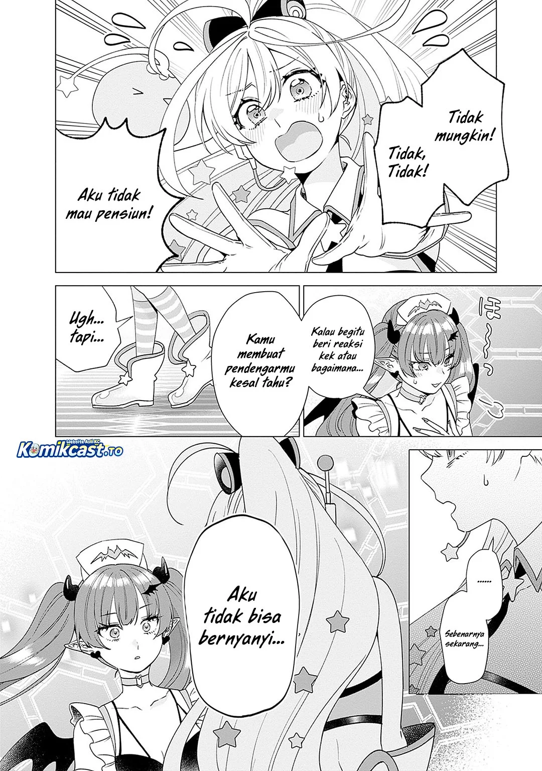 VTuber wa Mama Naranai! Chapter 26 Gambar 12