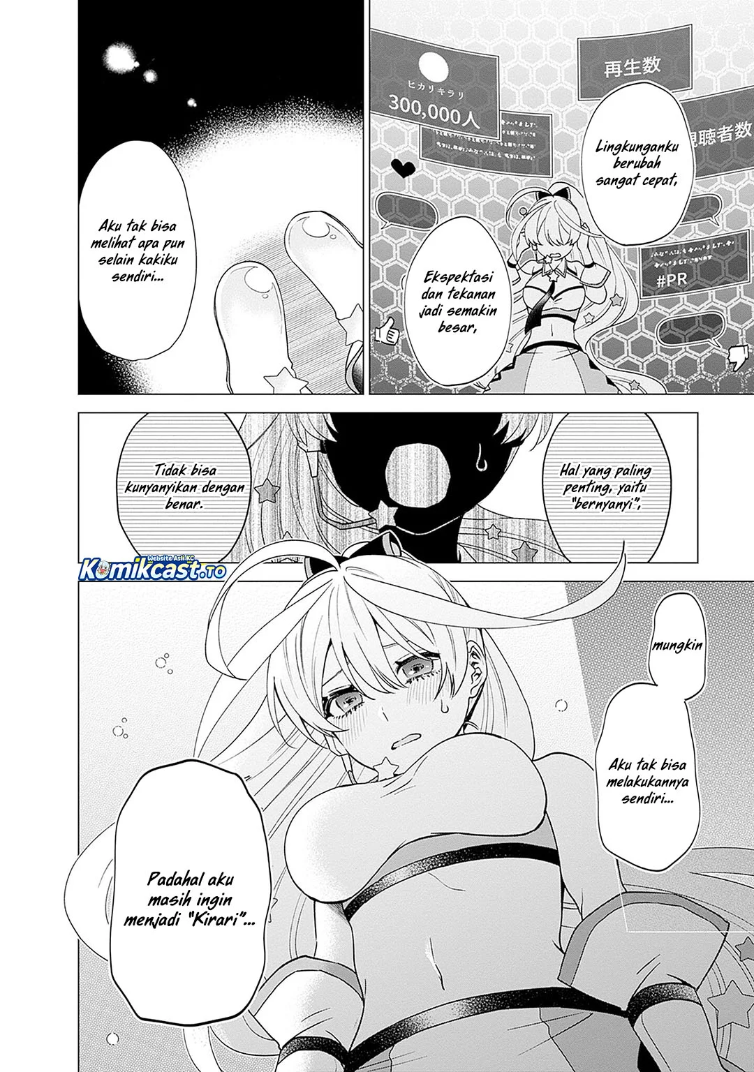 VTuber wa Mama Naranai! Chapter 26 Gambar 14