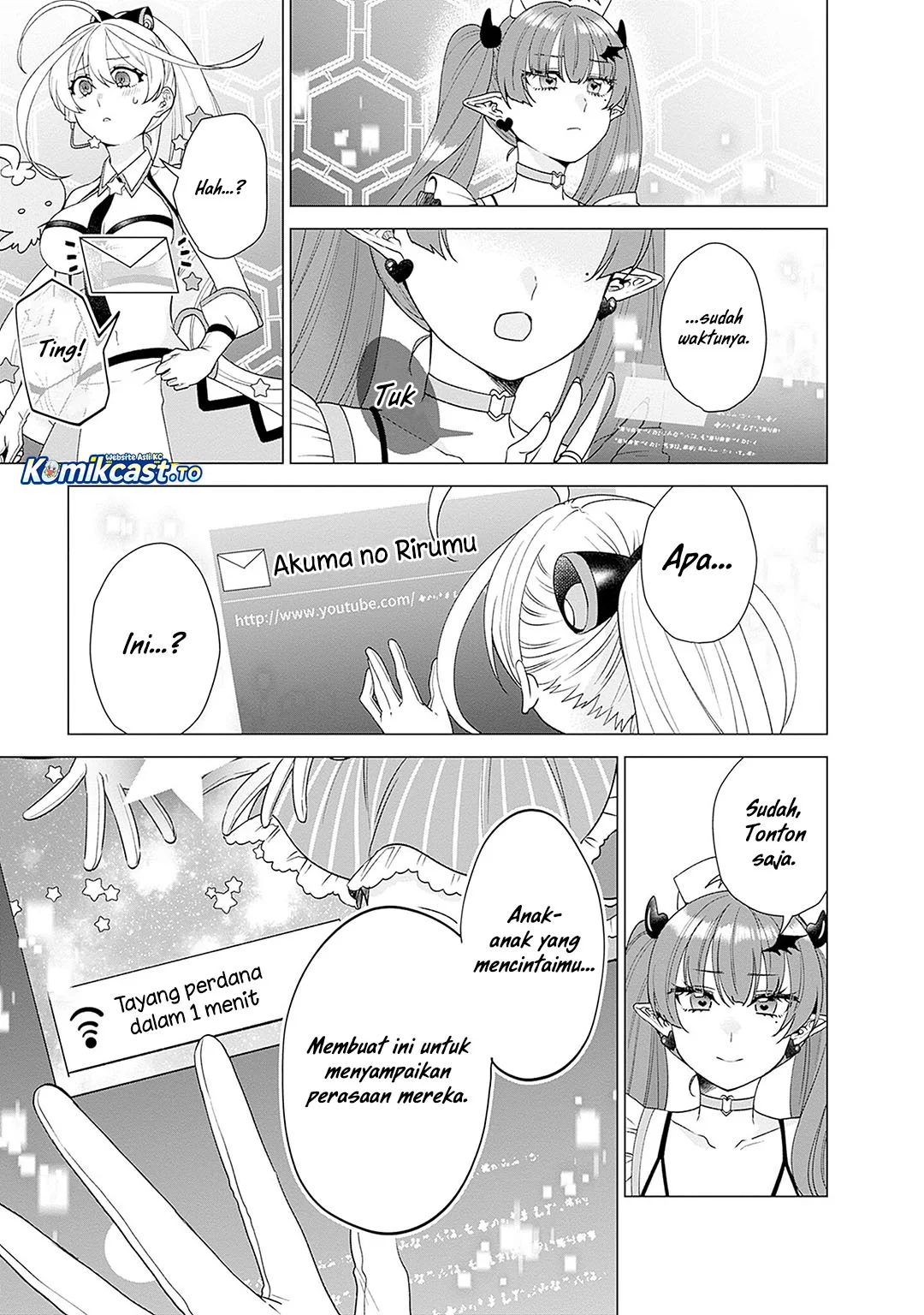 VTuber wa Mama Naranai! Chapter 26 Gambar 15