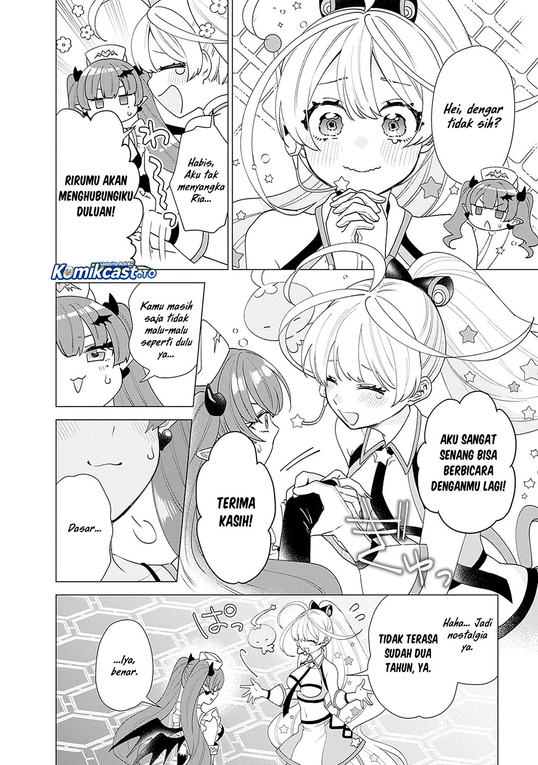 Manga VTuber wa Mama Naranai! Chapter 26 gambar nomor 2