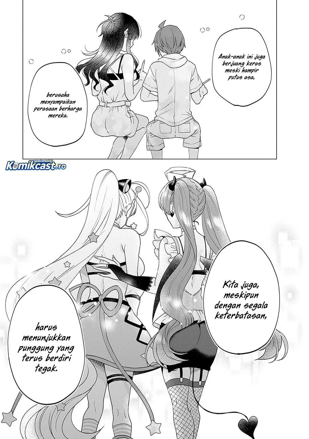 VTuber wa Mama Naranai! Chapter 26 Gambar 21