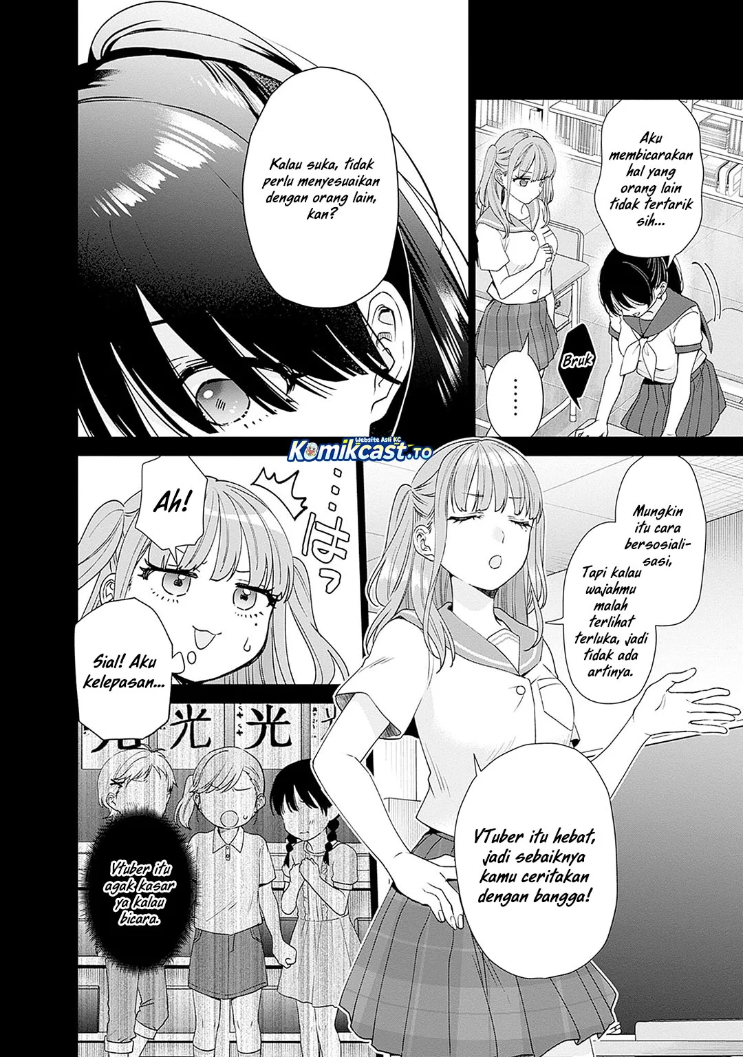 VTuber wa Mama Naranai! Chapter 26 Gambar 4