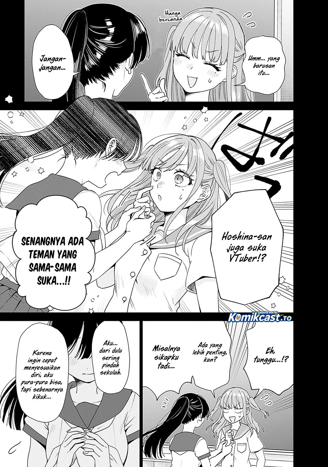 VTuber wa Mama Naranai! Chapter 26 Gambar 5