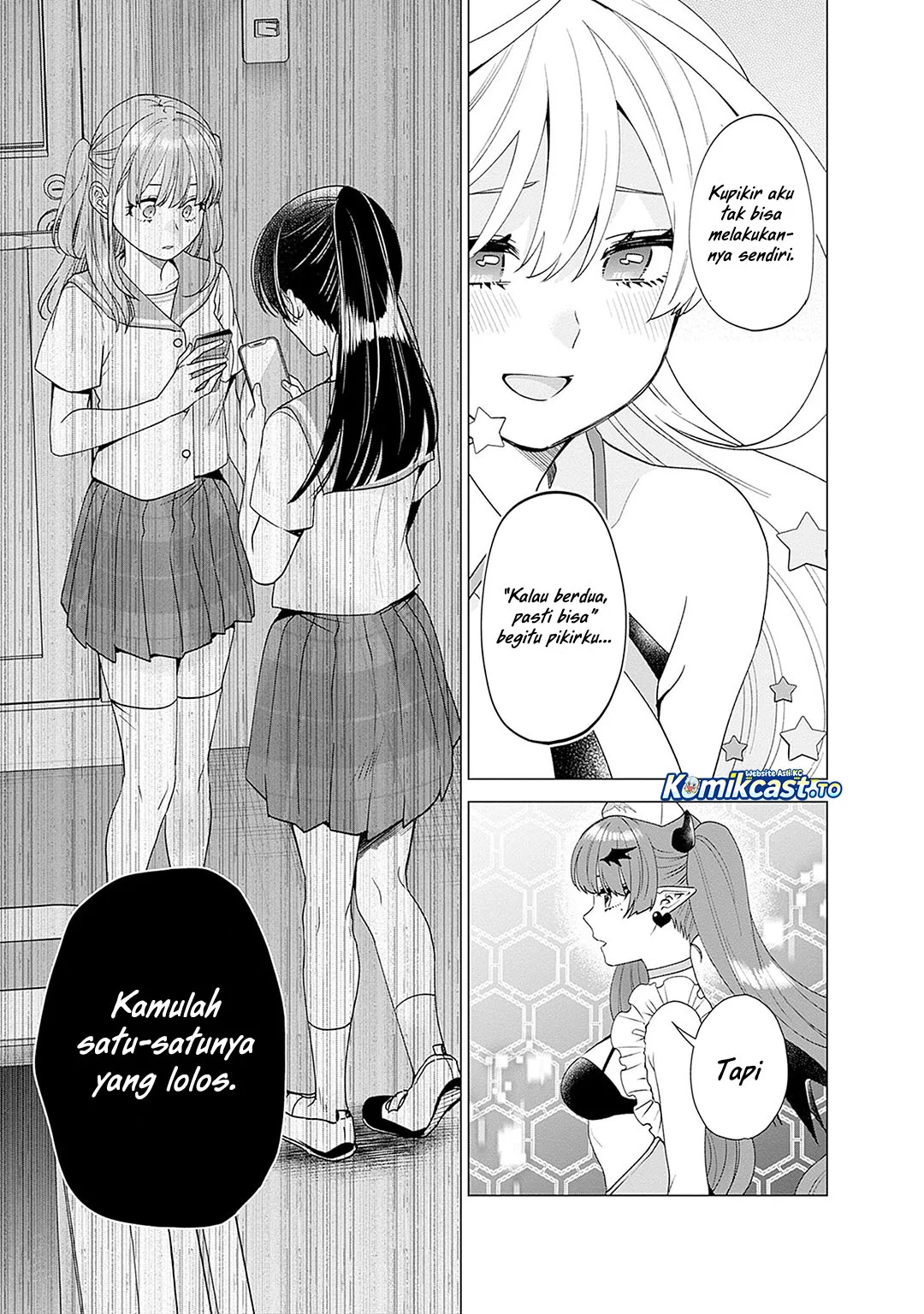 VTuber wa Mama Naranai! Chapter 26 Gambar 7