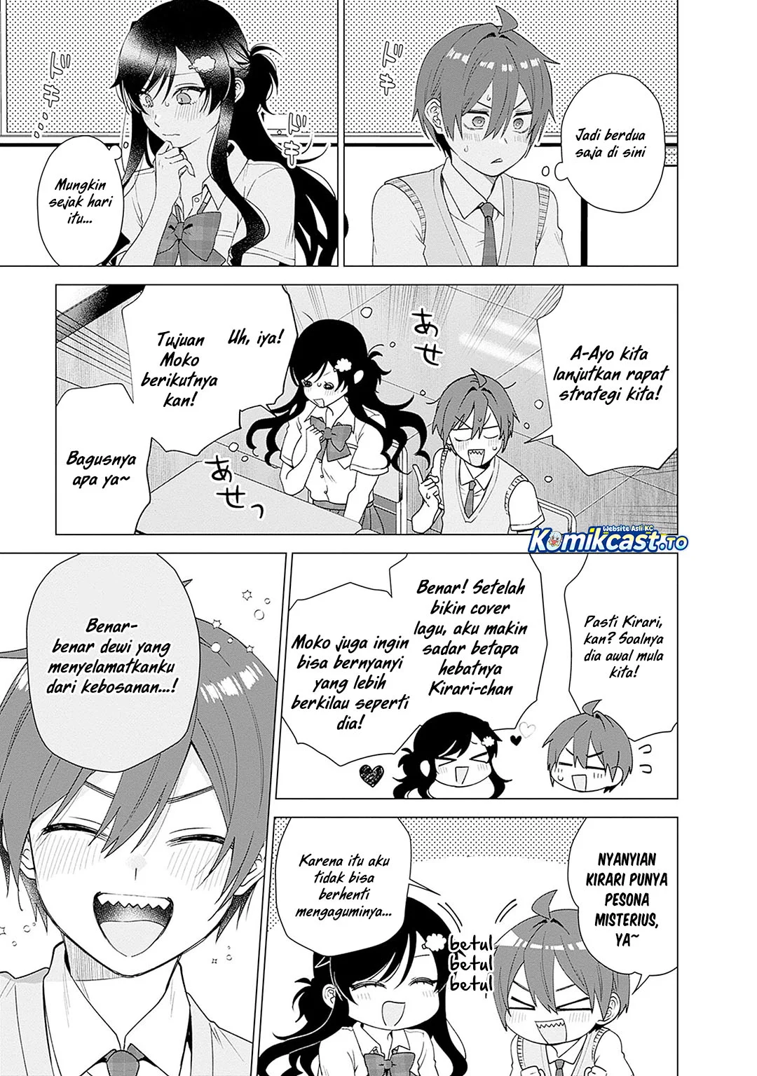 VTuber wa Mama Naranai! Chapter 27 Gambar 13