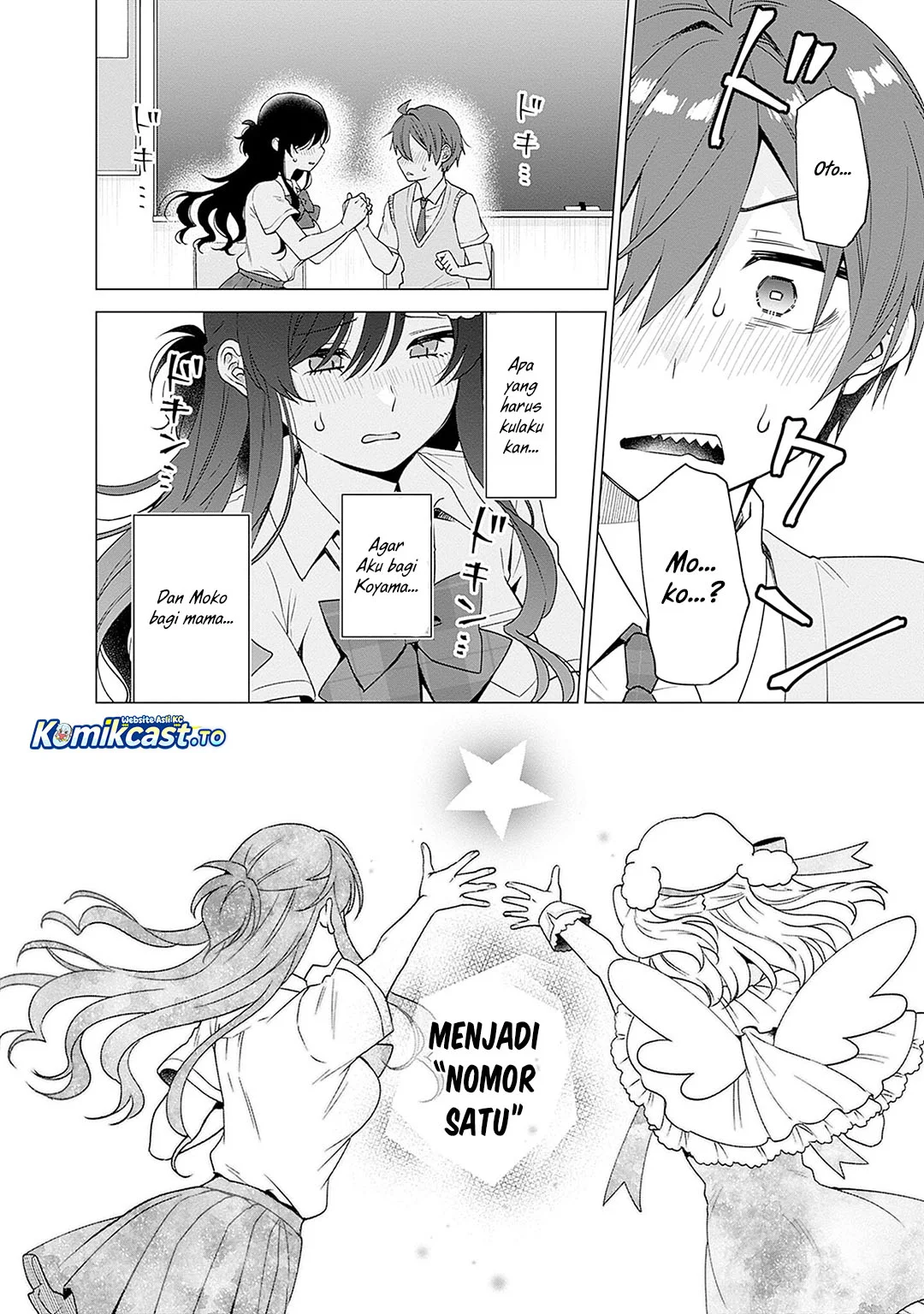 VTuber wa Mama Naranai! Chapter 27 Gambar 18