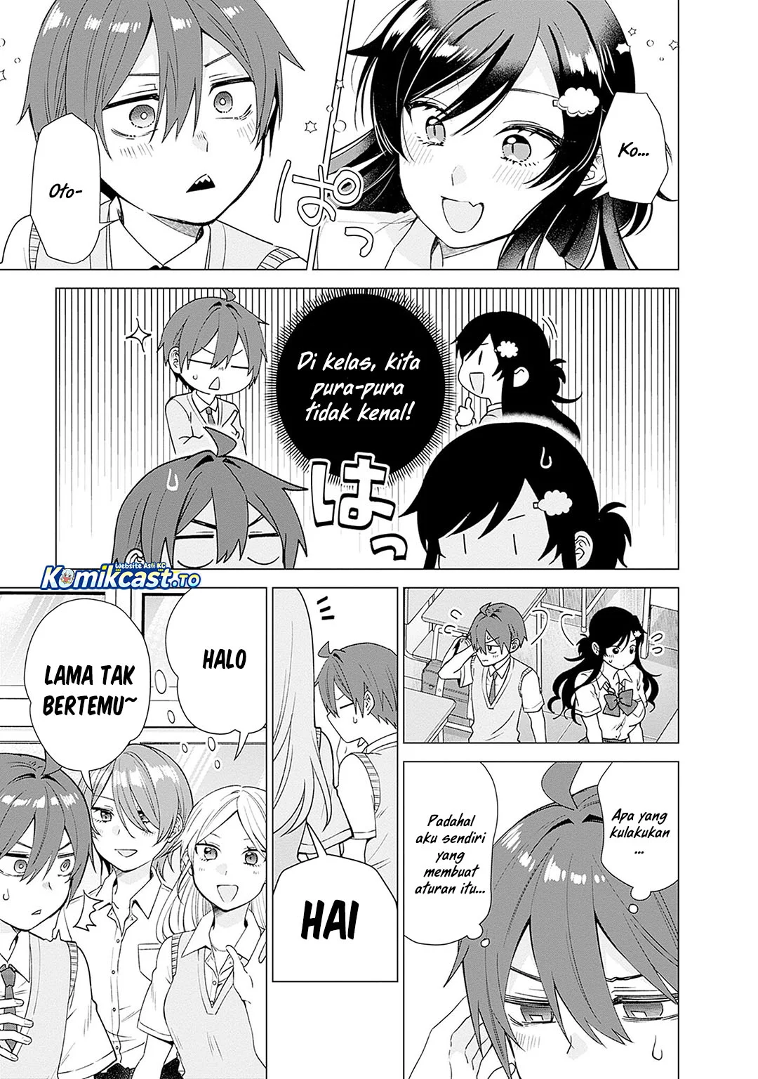 VTuber wa Mama Naranai! Chapter 27 Gambar 3