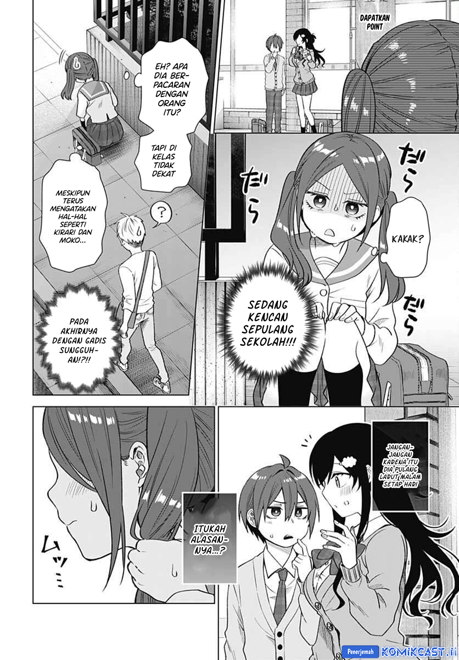 VTuber wa Mama Naranai! Chapter 8 Gambar 15