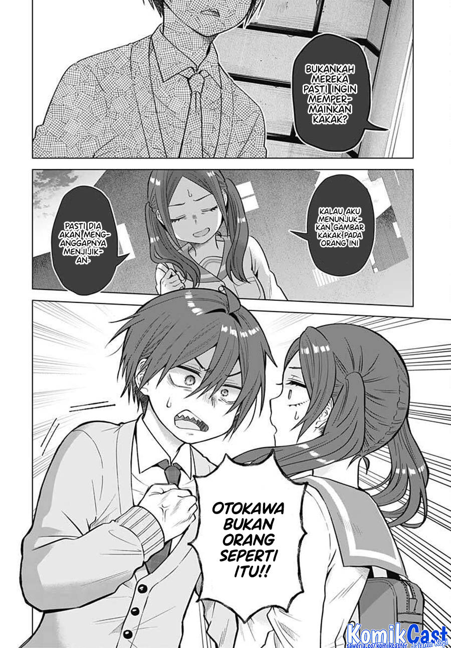 VTuber wa Mama Naranai! Chapter 8 Gambar 19