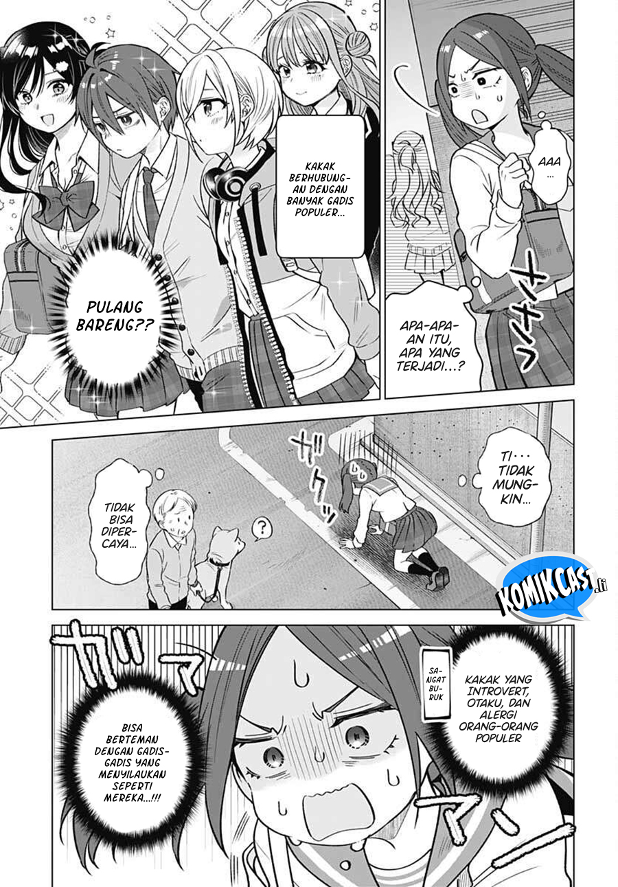 VTuber wa Mama Naranai! Chapter 8 Gambar 4