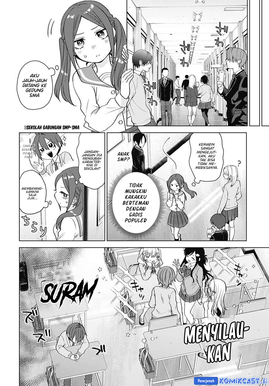 VTuber wa Mama Naranai! Chapter 8 Gambar 9