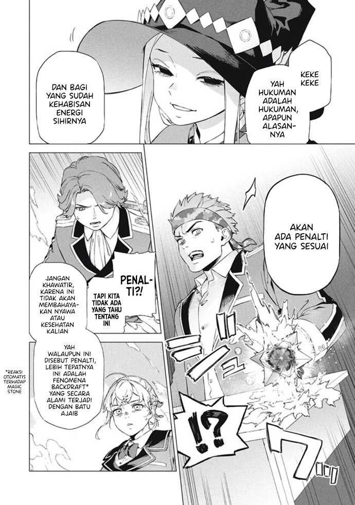 Wagamama Oujo ni Tsukaeta Bannou Shitsuji, Tonari no Teikoku de Saikyou no Gunjin ni Nariagari Musou suru Chapter 7 Gambar 13