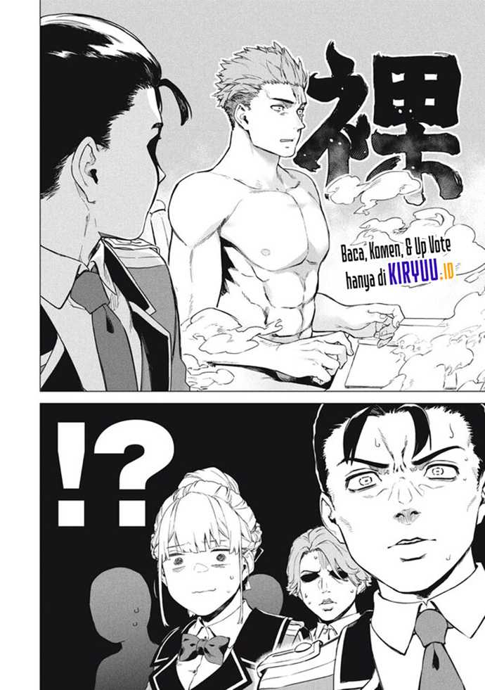 Wagamama Oujo ni Tsukaeta Bannou Shitsuji, Tonari no Teikoku de Saikyou no Gunjin ni Nariagari Musou suru Chapter 7 Gambar 15