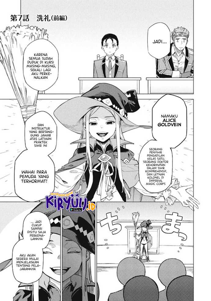 Baca Manga Wagamama Oujo ni Tsukaeta Bannou Shitsuji, Tonari no Teikoku de Saikyou no Gunjin ni Nariagari Musou suru Chapter 7 Gambar 2