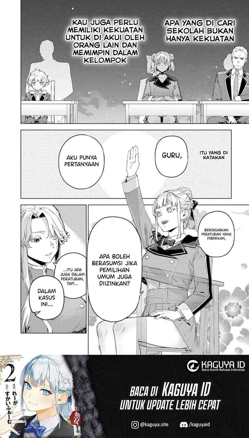 Wagamama Oujo ni Tsukaeta Bannou Shitsuji, Tonari no Teikoku de Saikyou no Gunjin ni Nariagari Musou suru Chapter 8 Gambar 11