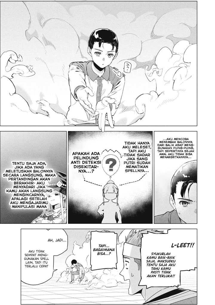 Wagamama Oujo ni Tsukaeta Bannou Shitsuji, Tonari no Teikoku de Saikyou no Gunjin ni Nariagari Musou suru Chapter 9 Gambar 20