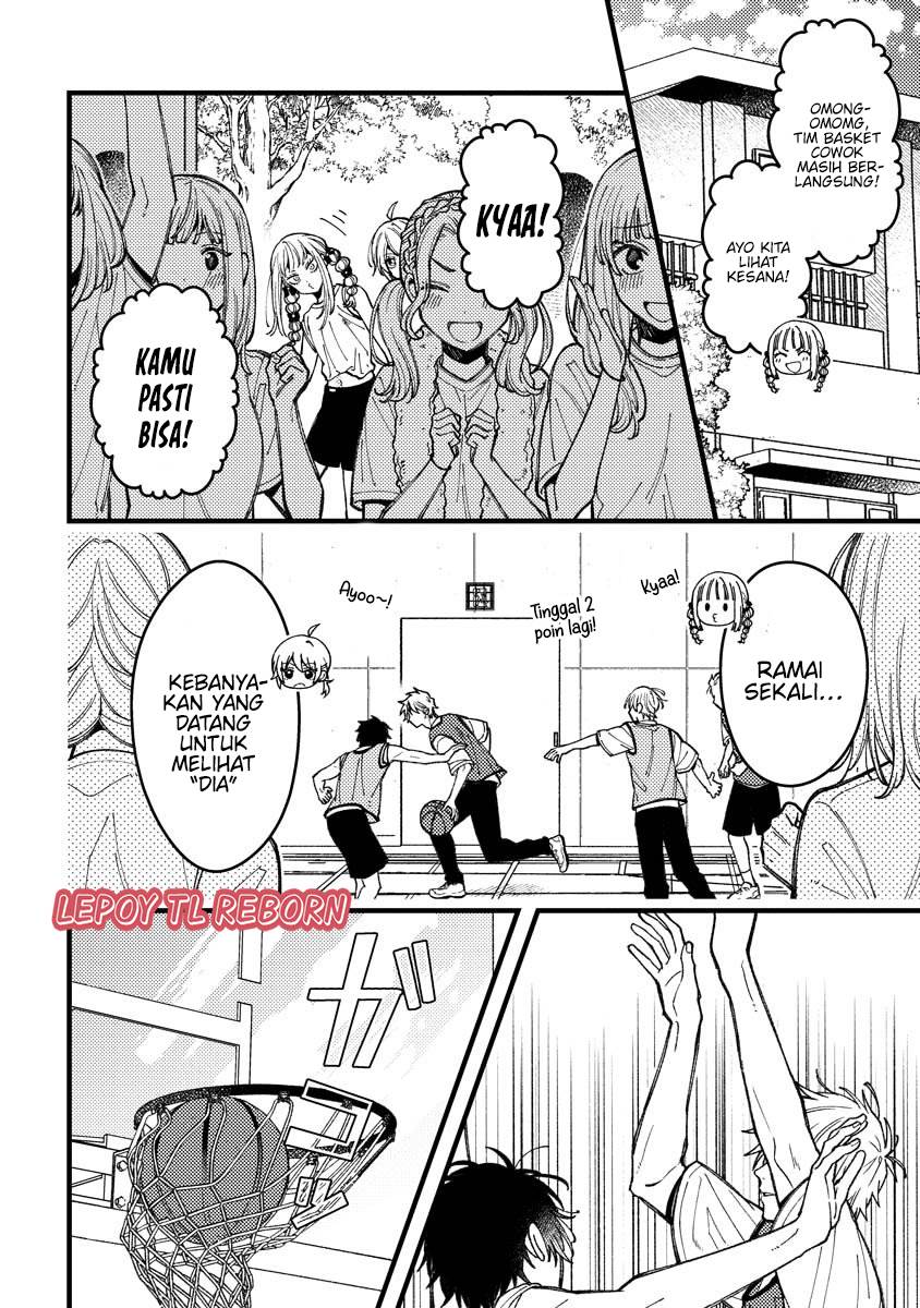 Baca Manga Wakaba-chan wa Wakarasetai Chapter 12 Gambar 2
