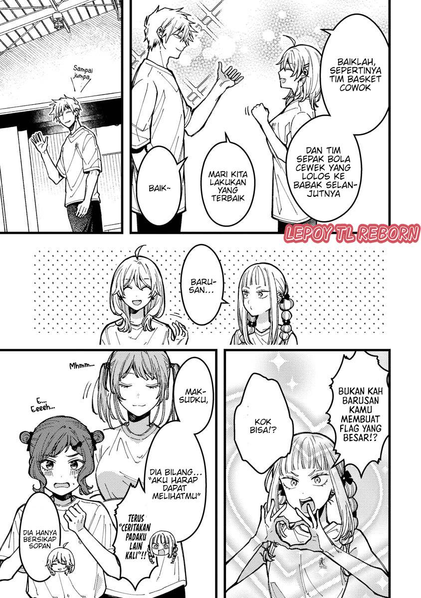 Wakaba-chan wa Wakarasetai Chapter 12 Gambar 5