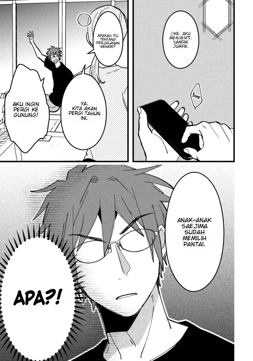 Wakaba-chan wa Wakarasetai Chapter 13 Gambar 12