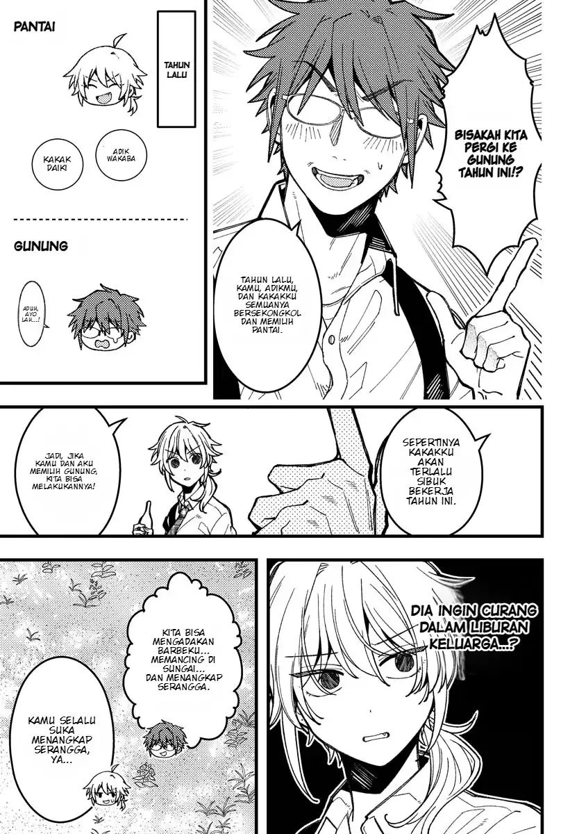 Wakaba-chan wa Wakarasetai Chapter 13 Gambar 8