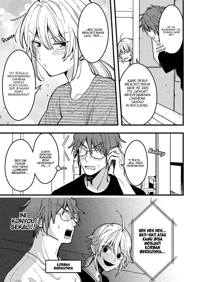 Wakaba-chan wa Wakarasetai Chapter 14.5 Gambar 4