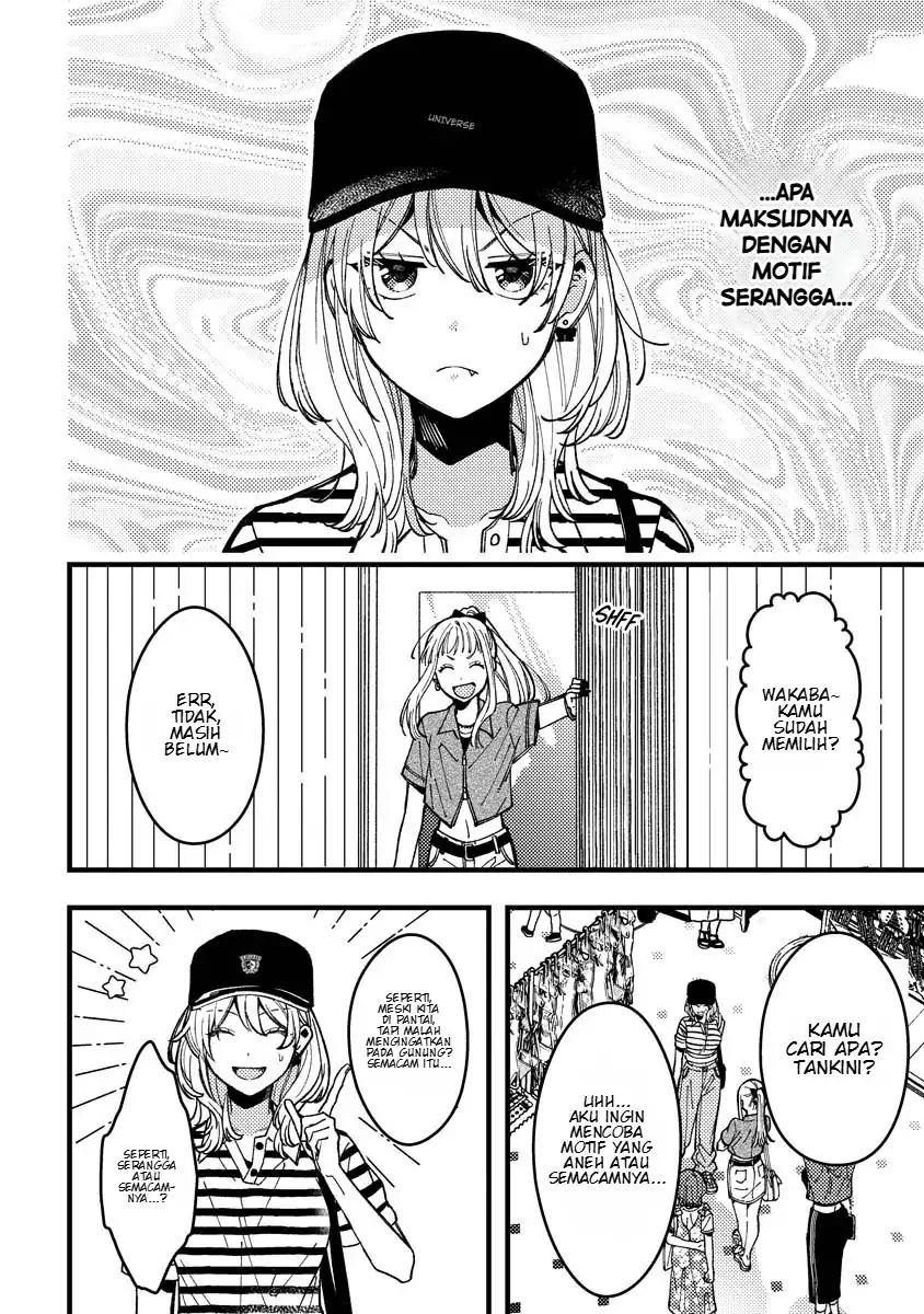 Wakaba-chan wa Wakarasetai Chapter 14 Gambar 9